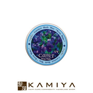 �yLINE�o�^��300�~�N�[�|���z�i�v�� �P�A�e�N�g HB �w�A���C�N�V���[�Y �L�[�v���C�N 50g|�i�v�� �P�A�e�N�g ���b�N�X �g���[�g�����g �w�A�P�A �T�����ꔄ ���e���ꔄ �������� �l�C �����L��