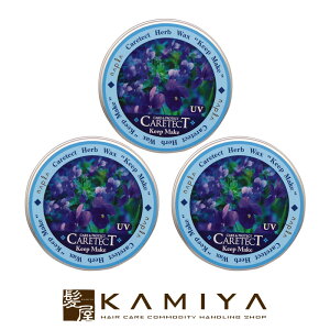 yLINEo^300~N[|ziv PAeNg HB wACNV[Y L[vCN 50g×3Zbg|napla mVR mVR[ VRt[ VR[t[ wA AW ObY 