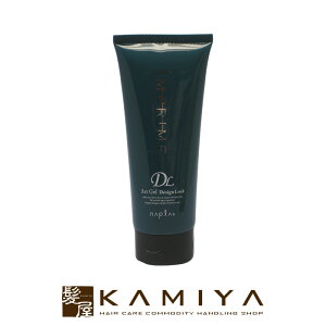 yLINEo^300~N[|ziv CvC A[gWF fUCbN 200g|napla imprime `[u { gCA  wA[WF wA X^CO  X^CO