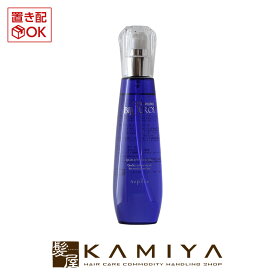 ナプラ ビジュロワ クオリティーリッチオイル 125ml|napla ナプラ トリートメント ナプラ オイル ヘアケア サロン専売 美容室専売 美容室 美容院 美容師 おすすめ 人気 ランキング クチコミ 女性 男性 レディース