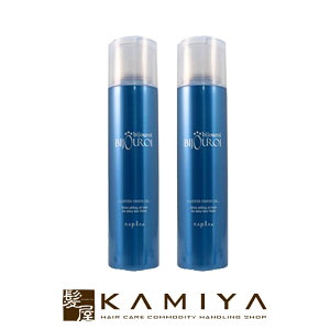 yLINEo^300~N[|ziv rW X^[hXIC 125g×2Zbg|napla iv g[gg iv IC wAPA Tꔄ eꔄ e e@ et 