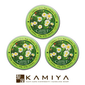 yLINEo^300~N[|ziv PAeNg HB wACNV[Y jAXCN 50g×3Zbg|iv PAeNg bNX g[gg wAPA Tꔄ eꔄy[