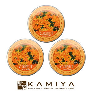 yLINEo^300~N[|ziv PAeNg HB wACNV[Y GA[CN 50g×3Zbg|napla mVR mVR[ VRt[ VR[t[ wA AW Ob