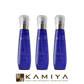 【LINE登録で300円クーポン】ナプラ ビジュロワ クオリティーリッチオイル 125ml×3個セット|napla ナプラ トリートメント ナプラ オイル ヘアケア サロン専売 美容室専売 美容室 美容院 美容師 おすすめ 人気 ランキング クチコミ 美容院専売