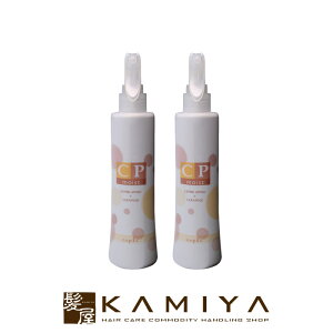 yLINEo^300~N[|ziv CPCXg 200ml×2Zbg|􂢗Ȃ AEgoX g[gg AEgoXg[gg J[ p[} _[W C ی pT 邨 