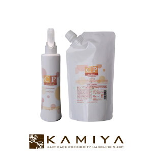 yLINEo^300~N[|ziv CPCXg 200ml{500ml l֗p v2Zbg|􂢗Ȃ AEgoX g[gg AEgoXg[gg J[ p[} _[W C ی pT