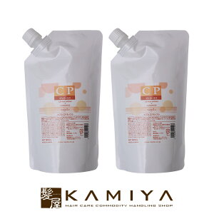 yLINEo^300~N[|ziv CPCXg 500ml l֗p×2Zbg|􂢗Ȃ AEgoX g[gg AEgoXg[gg J[ p[} _[W C ی pT 