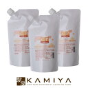 【LINE登録で300円クーポン】ナプラ CPモイスト 500ml 詰替用×3個セット|洗い流さない アウトバス トリートメント アウトバストリートメント カラー パーマ ダメージ毛 補修 保護 パサつき うるおい 潤い ごわつき 艶 つや ツヤ 美容院専売