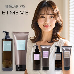 yLINEo^300~N[|ziv G~[ Vv[ 250ml + g[gg 200g v2 Zbg|X[X CX`[ {[Abv napla etmeme wAJ[ J[PA Vv[ 