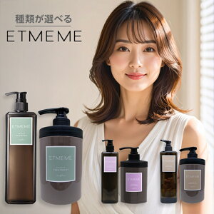 yLINEo^300~N[|ziv G~[ Vv[ 500ml + g[gg 400g v2 |vZbg|X[X CX`[ {[Abv napla etmeme wAJ[ J[PA Vv[ 