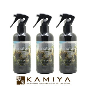 yLINEo^300~N[|ziv Cm[g wAPA~Xg 200ml×3Zbg|napla Ki _[WPA g[gg yA C C ی nC_[W P  M kы 