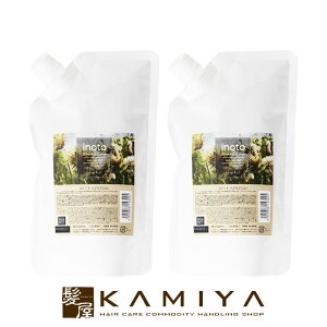 yLINEo^300~N[|ziv Cm[g wAPA~Xg 500ml l֗p×2Zbg|napla Ki _[WPA g[gg yA C C ی nC_[W P  M k