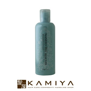 yLINEo^300~N[|ziv iV[h XeC[o[ 300ml|iv Zbg IXXi wA}jLA J[ wAJ[  OCwA OCJ[ V[hIC Ɩ