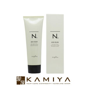 エヌドット 白髪染めの人気商品 通販 価格比較 価格 Com エヌドット 白髪染めの人気商品 通販 価格比較 価格 Com