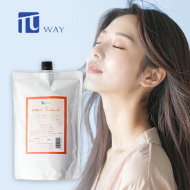 【LINE登録で300円クーポン】ニューウェイジャパン パイウェイ エコパイ トリートメント 800ml 詰替用|頭皮ケア ヘアカラー カラーケア カラーケアトリートメント レフィル 詰め替え用 ヘアケア サロン専売 美容室専売 美容室 美容院 美容師 おすすめ 人気