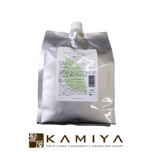 yLINEo^300~N[|zj[EFCWp OO[ i` Vv[ 2L l֗p|j[EFC 2000ml NWOVv[ Ɩp e Pi XJvPA PA 