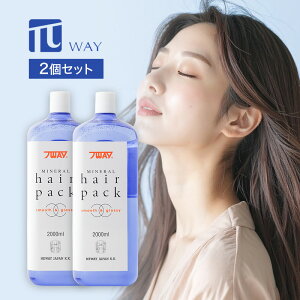 yLINEo^300~N[|zj[EFCWp pCEFC ~lwApbN 2000ml×2Zbg|􂢗Ȃg[gg 􂢗Ȃ AEgoX g[gg AEgoXg[