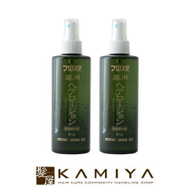 【美容家電クーポン配布中】ニューウェイジャパン パイウェイ 薬用 ヘアローション 236ml×2個セット|育毛・養毛剤 頭皮ケア スカルプケアローション スカルプケアエッセンス スカルプケア 育毛剤 頭皮用美容液 養毛剤 ローション ボトル 本体