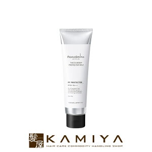 yLINEo^300~N[|zj[EFCWp imA~m UV~NveN^[ Z 70g| j[EFC Wp im A~m nhN[ N[ SPF50+ PA++++ UVϐ V