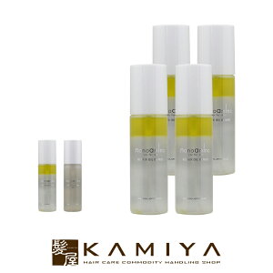 yLINEo^300~N[|zj[EFCWp imA~m yAICC~Xg 100ml×4Zbg|newayjapan neway japan VL[ imA~m ~Xg wAPA Tꔄ eꔄ e@ 