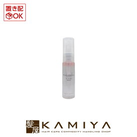 【LINE登録で300円クーポン】ニューウェイジャパン ナノアミノ オイルインミスト ブライト 28ml|newayjapan ミスト ボトル 本体 スキンケア おすすめ スキンケア ランキング しみ そばかす 肌 ふっくら スキンケア シミ ソバカス お肌 ケア お肌 透明感
