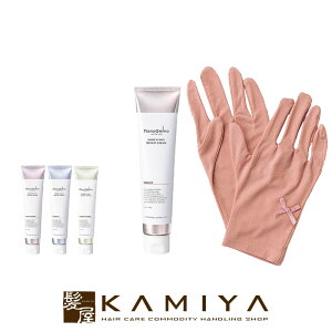 yLINEo^300~N[|zj[EFCWp imA~m nhlC yA N[ 80g{CXeB ێ v2 nhPAZbg|nhN[  O[u X}z g 