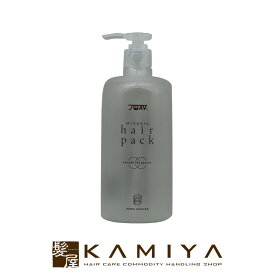 【最大5%OFFクーポン対象】ニューウェイジャパン パイウェイ ミネラルヘアパック 500ml|洗い流さないトリートメント 洗い流さない アウトバス トリートメント アウトバストリートメント ボトル ポンプサイズ カラーケア ダメージケア 保湿 補修