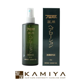 【クーポン対象5月6日23:59迄】ニューウェイジャパン パイウェイ 薬用 ヘアローション 236ml|育毛・養毛剤 頭皮ケア スカルプケアローション スカルプケアエッセンス スカルプケア 育毛剤 頭皮用美容液 養毛剤 ローション ボトル 本体 トライアル お試し