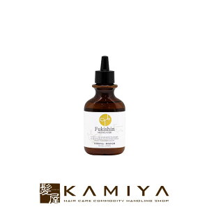 yLINEo^300~N[|z{wAETvC p xM_ 120ml|{wATvC tLV ӂ C\[ 쑐 C\[Q э pэ уGLX nERV e {[