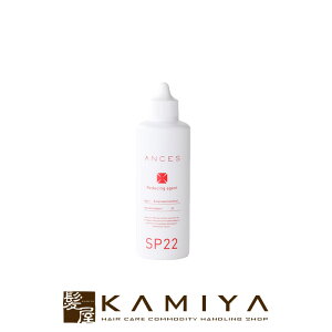 yLINEo^300~N[|zIWRX AZX AVbh SP22 100g|ZxҌ Ҍ _Xg[g _Ҍ{p Xg[gp[} Xg[gwA Xg[g Ҍ Z cL L