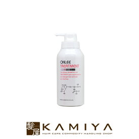 【髪屋20周年!ガチャでプレゼント】オリオン オンリー トリートメント 500g|アミノ酸 アミノ酸系 アミノ酸トリートメント 植物性セラミド 海藻エキス 吸着型コラーゲン 敏感肌 スキャルプトリートメント 頭皮ケア スキャルプケア スカルプ オリオン粧品