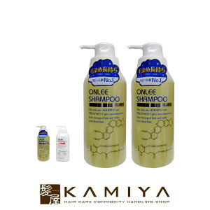 yLINEo^300~N[|zII I[ Vv[ 500ml ܂ g[gg 500g×2Zbg|A~m_ A~m_n A~m_Vv[ A~m_g[gg R[Q q 