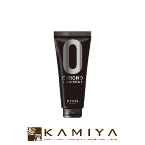 yLINEo^300~N[|zOTEKI Nmg[gg 200g|CoX AEgoX 􂢗 􂢗Ȃ _[W C ی ێ L[eBN   F F ސF nCg[ _u