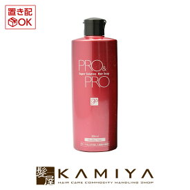 パシフィックプロダクツ プロ アンド プロ スーパーソリューション ヘアソープ 300ml 美容院専売