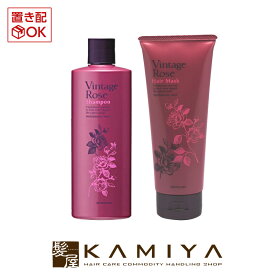 パシフィックプロダクツ モナルダ ヴィンテージローズ シャンプー 300ml　1個＋モナルダ ヴィンテージローズ ヘアマスク 210g　1個　計2個セット 美容院専売