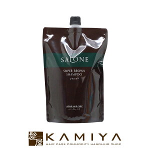 �yLINE�o�^��300�~�N�[�|���z�p�V�t�B�b�N�v���_�N�c �T���[�l�X�[�p�[�u���E���V�����v�[ 800ml �l�֗p|�n�� ���� �ӂ��� �� �� �G�C�W���O ���� �{�����[���s�� �A�~�m�_�n ��_�� �ׂ�