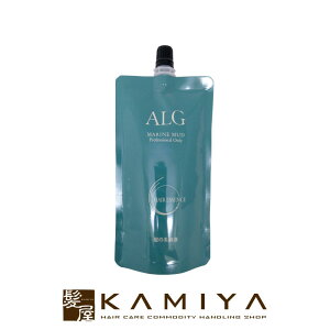 【LINE登録で300円クーポン】パシフィックプロダクツ アルグヘアエッセンス 140ml 詰替用|ALG 詰め替え レフィル パウチ 洗い流さない アウトバス トリートメント アウトバストリートメント 洗