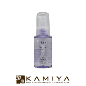 yLINEo^300~N[|zpCA wA[RN GLXg 60ml i􂢗Ȃg[ggj Hair Conc Extra more e@ꔄ