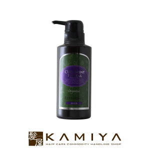 yLINEo^300~N[|zpCA LAgn[o yAO}XN 300g CurementHerbal more e@ꔄ