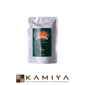 yLINEo^300~N[|zpCA LhD VCIC CXg 100ml l֗p|pCA 􂢗Ȃ g[gg lߑւ IC wAICy[֑Ή3܂Łz e@ꔄ