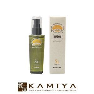 yLINEo^300~N[|zpCA LhD VCIC Cg 120ml(􂢗Ȃg[gg) CurementHerbal more e@ꔄ