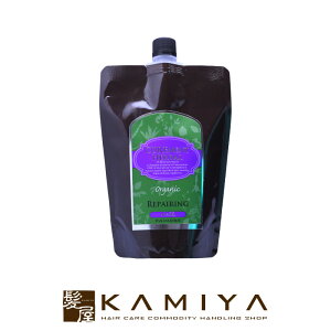 【LINE登録で300円クーポン】パイモア キュアメントハーバル リペアリング マスク 500g 詰替用|パイモア おすすめ品 トリートメント 詰め替え ヘアケア サロン専売品 人気 レディース メンズ