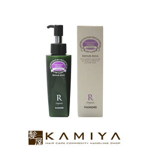 【LINE登録で300円クーポン】パイモア キャドゥ リペアミルク 120g|洗い流さないトリートメント アウトバストリートメント トリートメントミルク ダメージケアミルク しっとりタイプ ツヤ オ