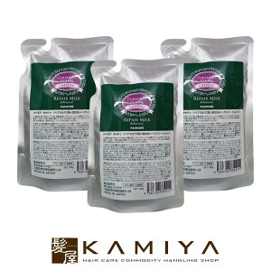 yLINEo^300~N[|zpCA LhD yA~N 100g l֗p×3Zbg|pCA 􂢗Ȃ g[gg lߑւ ~N wA~N ty[֑Ή1Zbg܂Łz 