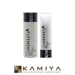 yLINEo^300~N[|zpCA vbNXg X[X Vv[ 250ml{X[X g[gg 250g v2 Zbg|pCA Vv[ pCA g[gg z[P