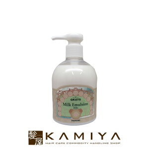 yLINEo^300~N[|zpCA Obc ~NG}W 300g|paimore grats _[WPA g[gg yA C C ی {g { |v 􂢗Ȃ AEgoX g[g