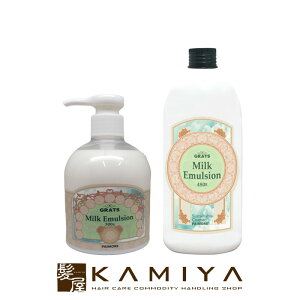 yLINEo^300~N[|zpCA Obc ~NG}W 300g{480g v2Zbg|paimore grats _[WPA g[gg yA C C ی {g { |v 􂢗Ȃ A