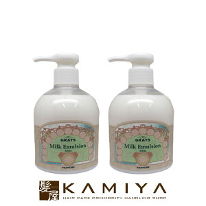 yLINEo^300~N[|zpCA Obc ~NG}W 300g×2Zbg|paimore grats _[WPA g[gg yA C C ی {g { |v 􂢗Ȃ AEgo