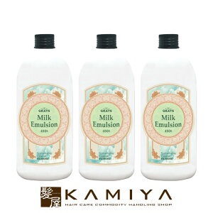 yLINEo^300~N[|zpCA Obc ~NG}W 480g×3Zbg|paimore grats _[WPA g[gg yA C C ی {g { 􂢗Ȃ AEgoX g