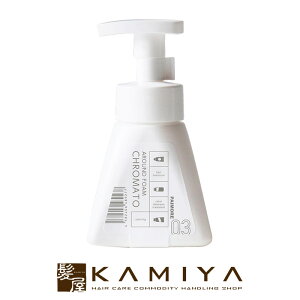 yLINEo^300~N[|zpCA CHROMATO AEhtH[ 150ml|paimore PA J[ T|[g wAPA Tꔄ eꔄ e@ꔄ et  lC b LO R~ 